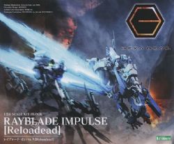 HEXA GEAR -  RAYBLADE IMPULSE [RELOADEAD] HG100